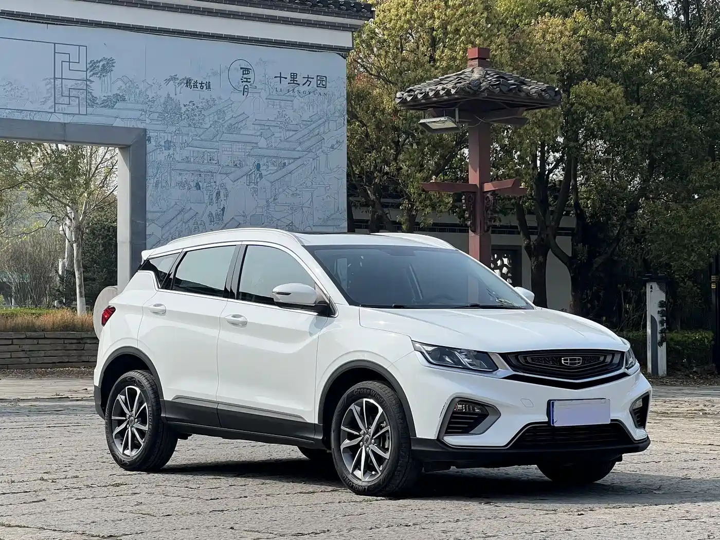 GEELY AUTOMOBILE BINYUE