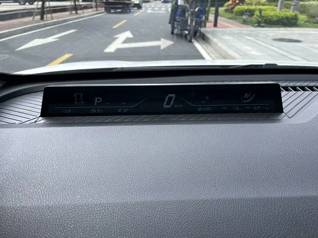 Photo 3 - Nezha Auto Nezha AYA