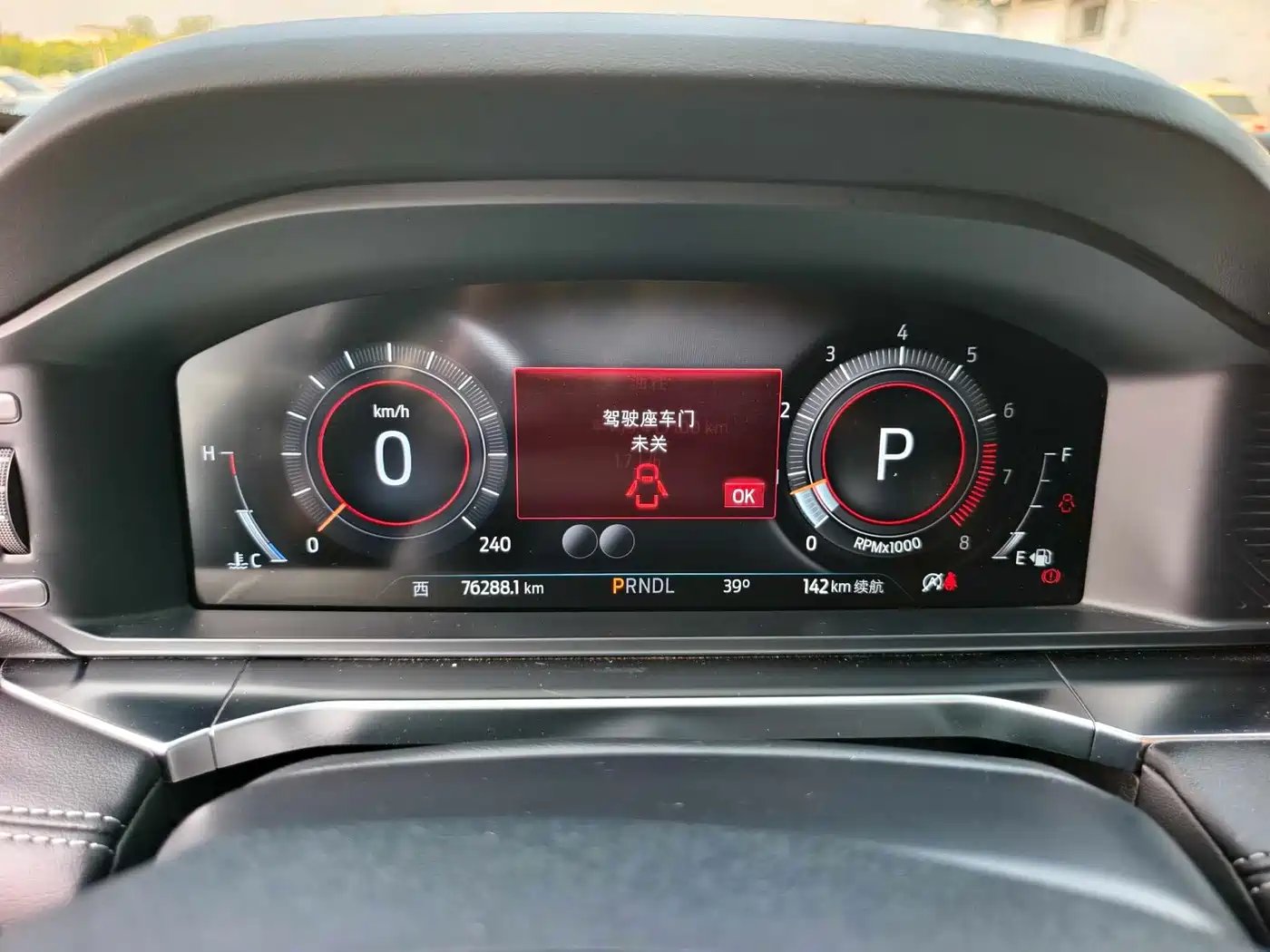 Ford Explorer 2024 2023 EcoBoost 285 AWD Trend Plus Edition 7-Seater