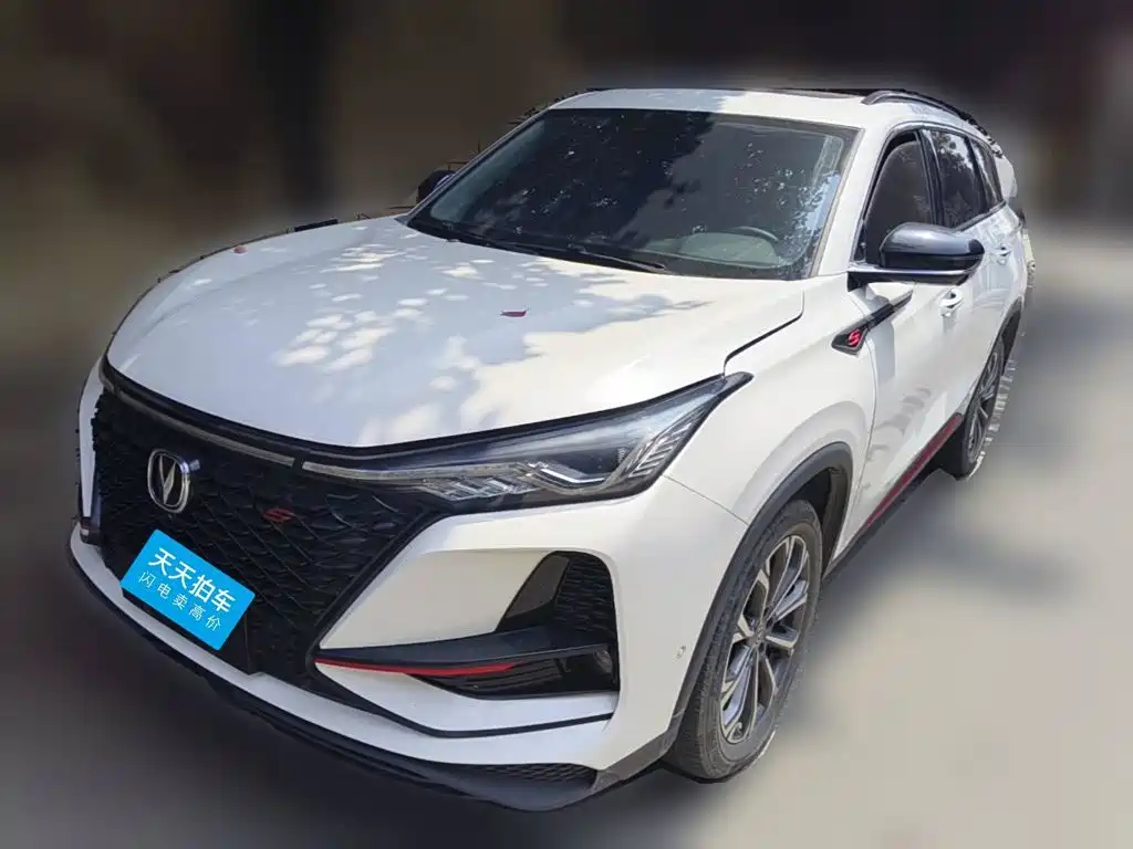 Фото 1 - Changan CS75 PLUS