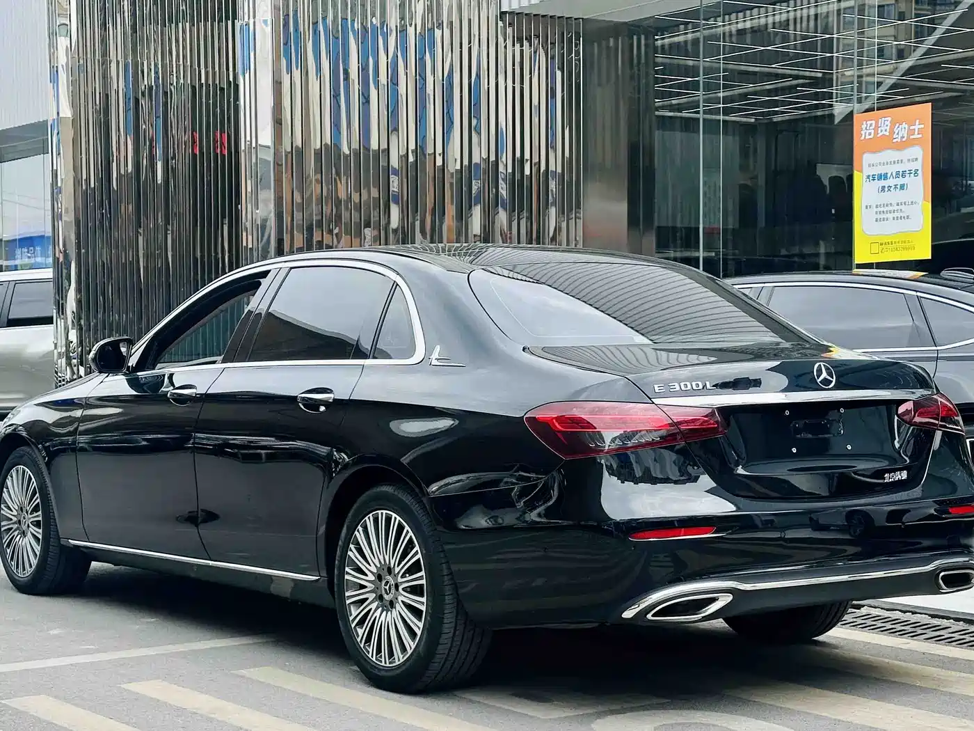 Mercedes-Benz E-Class 2021 E 300 L Luxury фото 4