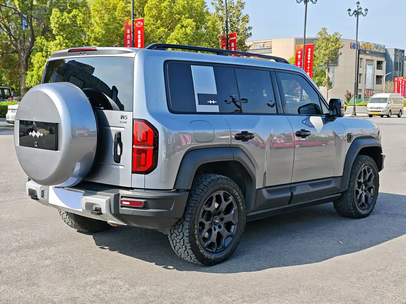 FANG CHENG BAO LEOPARD 5