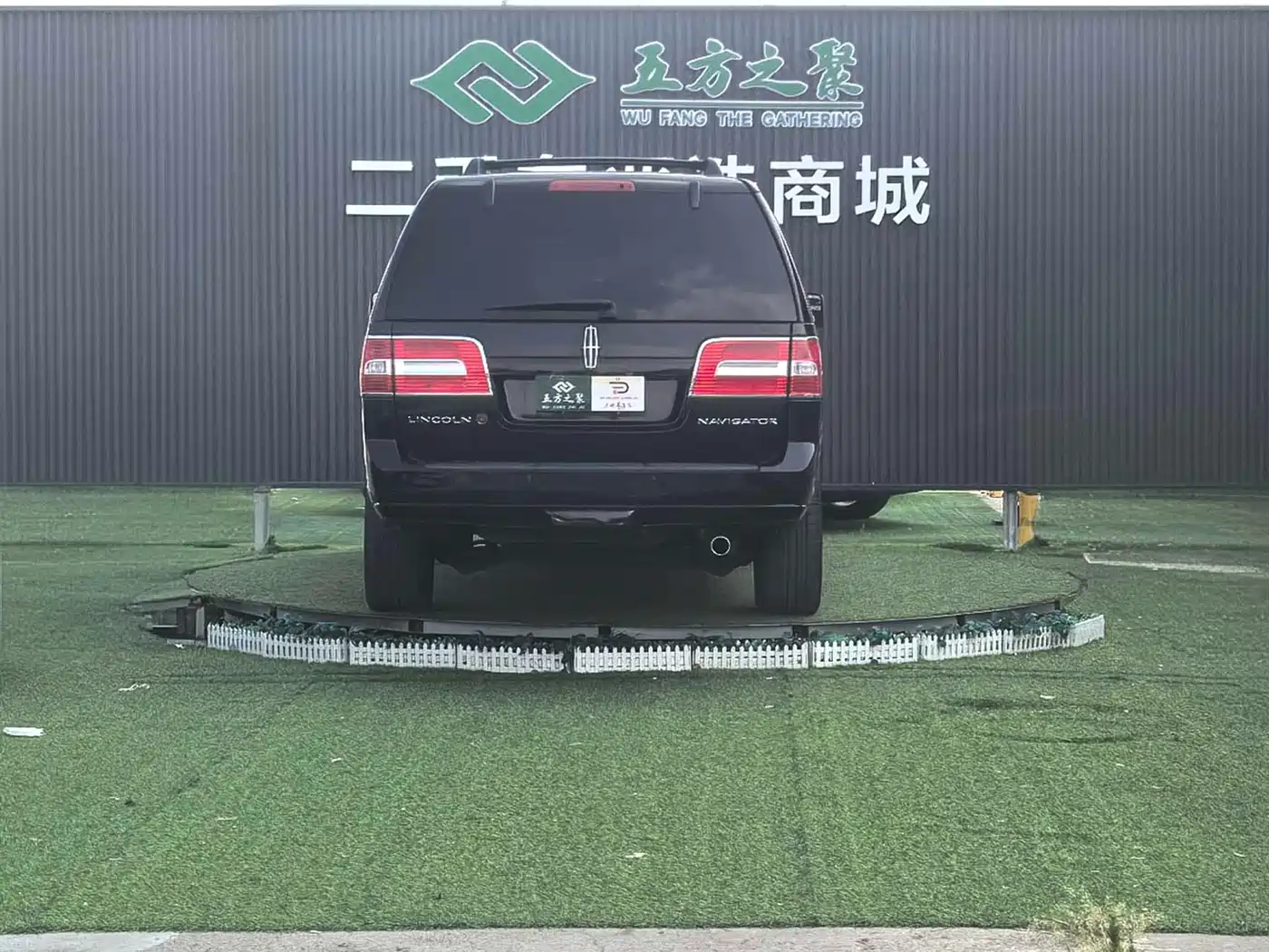 Lincoln Navigator 2012 2010 5.4L AWD