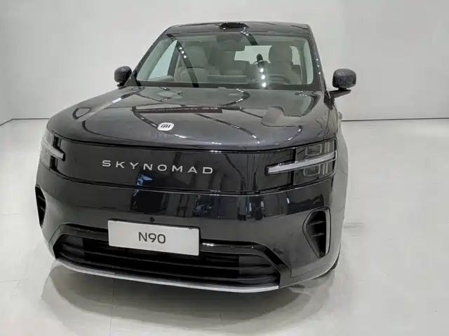 XIAOMI SKYNOMADE N90