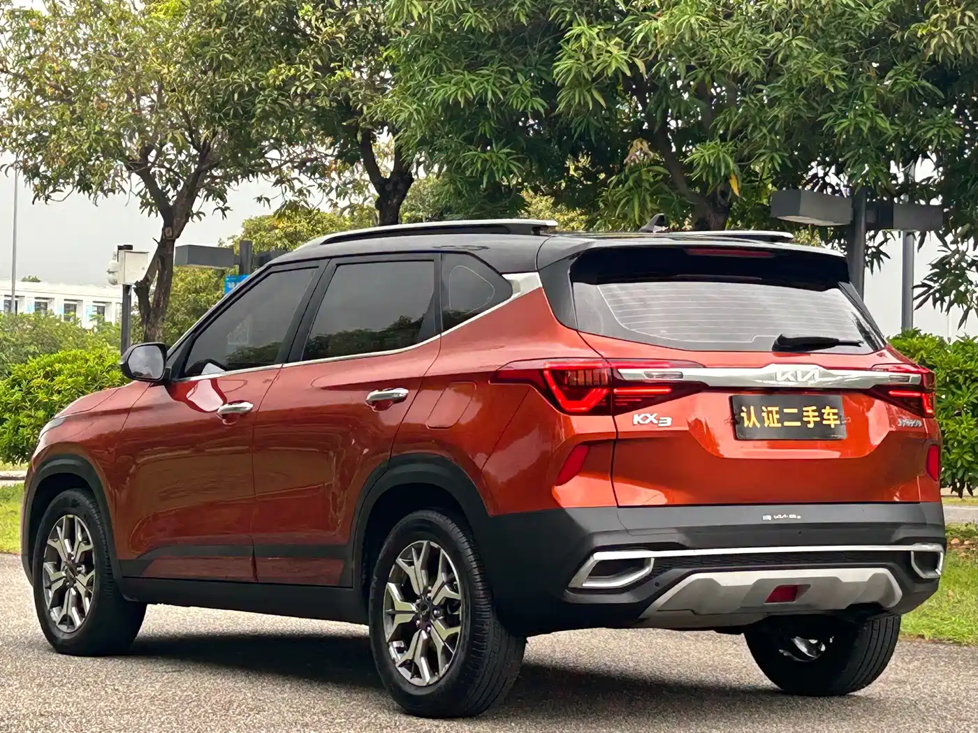 Kia KX3 Smart Run 2022 2021 1.5L CVT Fashion Edition