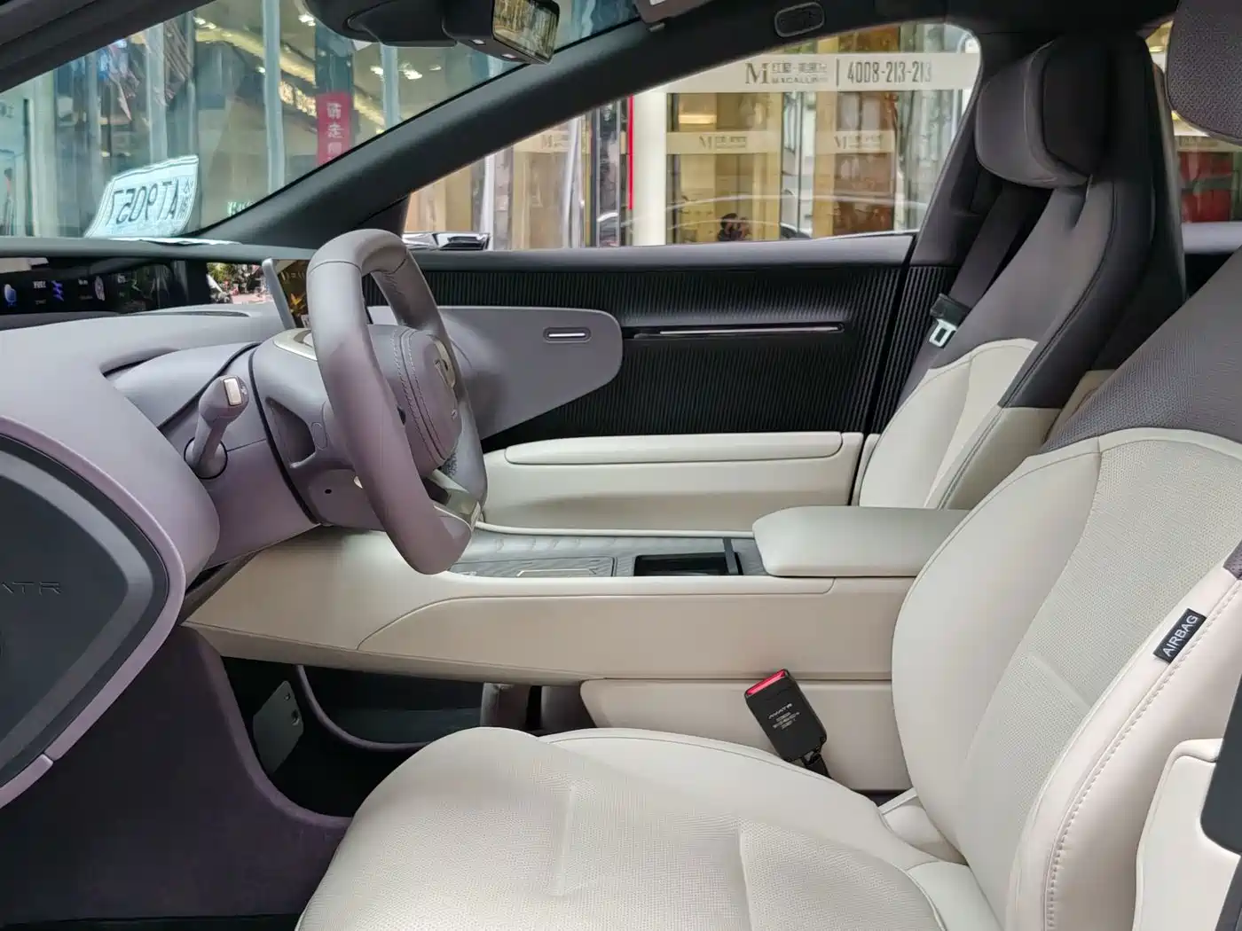 Avatr 12 2026 2025 Facelift Ultra EV AWD