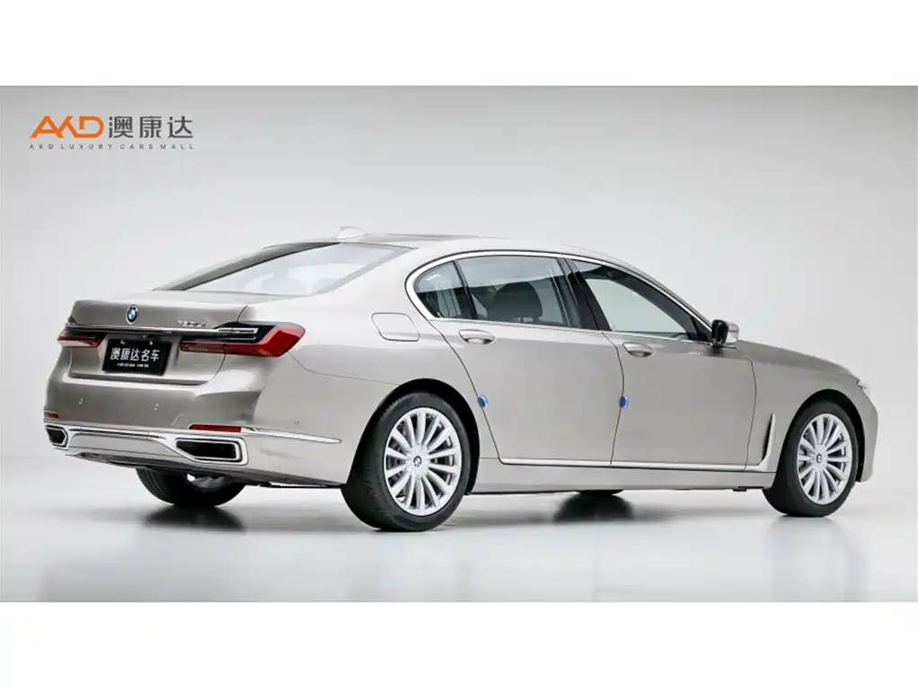 Photo 3 - BMW 7 Series