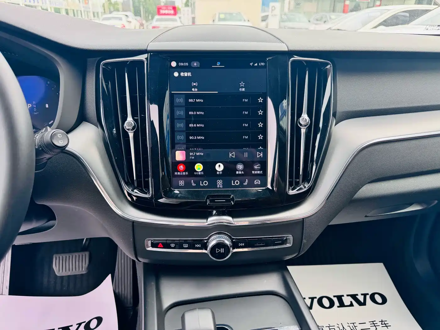Фото 9 - Volvo XC60