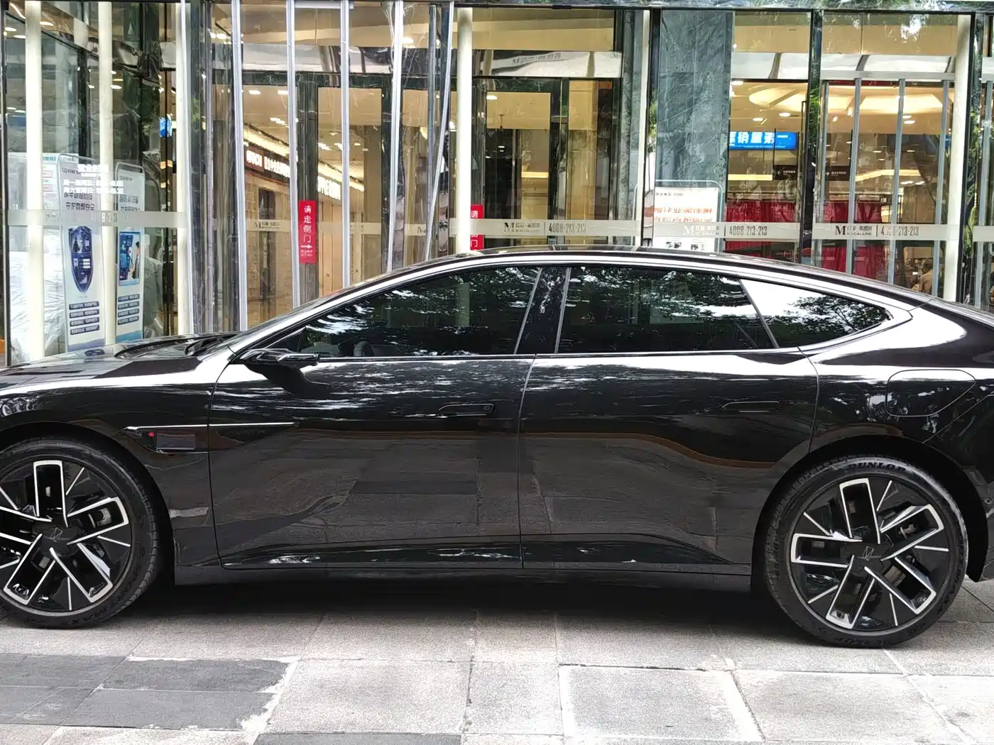 Avatr 12 2026 2025 Facelift Ultra EV AWD