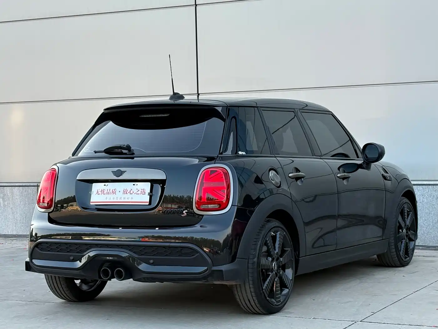 Фото 6 - MINI MINI