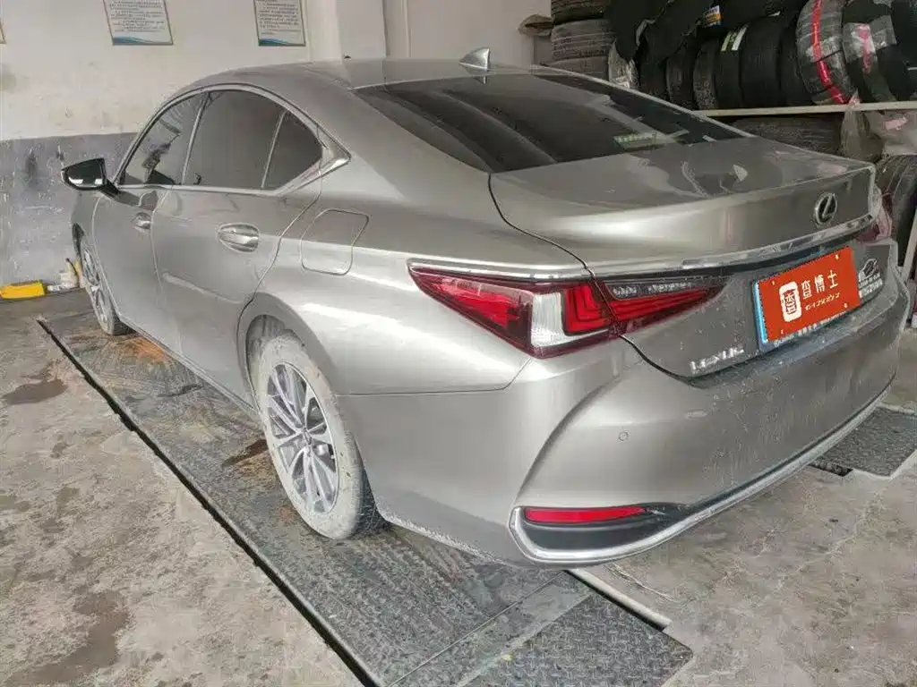 VOLKSWAGEN WEIRAN