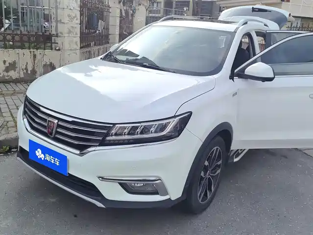 ROEWE RX5