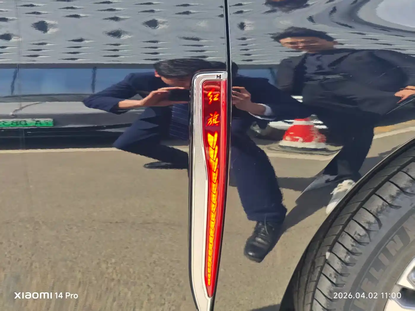Hongqi H5 2024 2.0T Automatic Smart Connect Flag Enjoy Edition фото 15