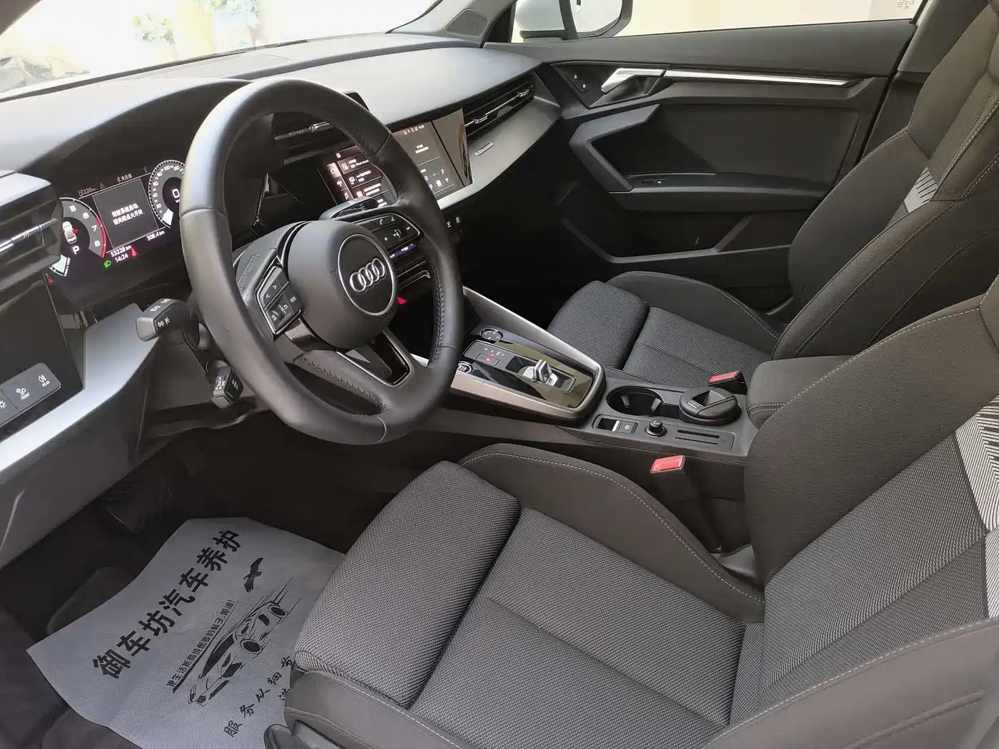 Audi A3 2021 A3L Limousine 35 TFSI Progressive Elegance фото 7