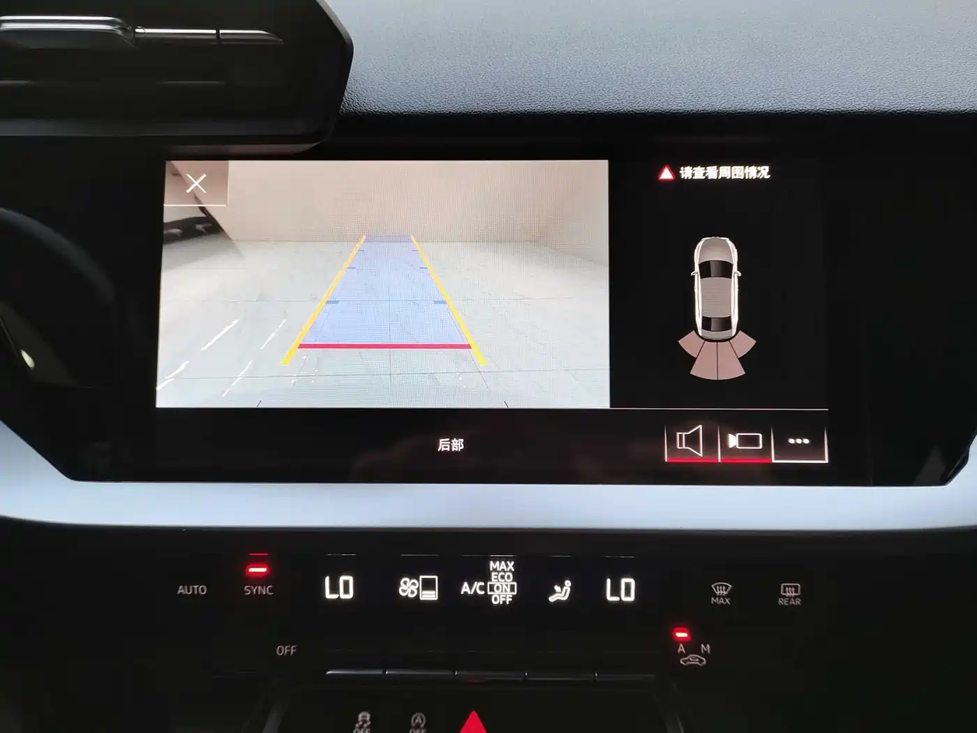Audi A3 2021 A3L Limousine 35 TFSI Progressive Elegance фото 13
