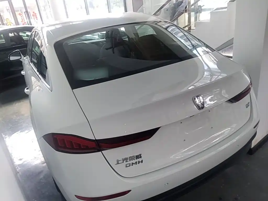 Roewe D7 2026 2025 DMH 125km World Champion Edition