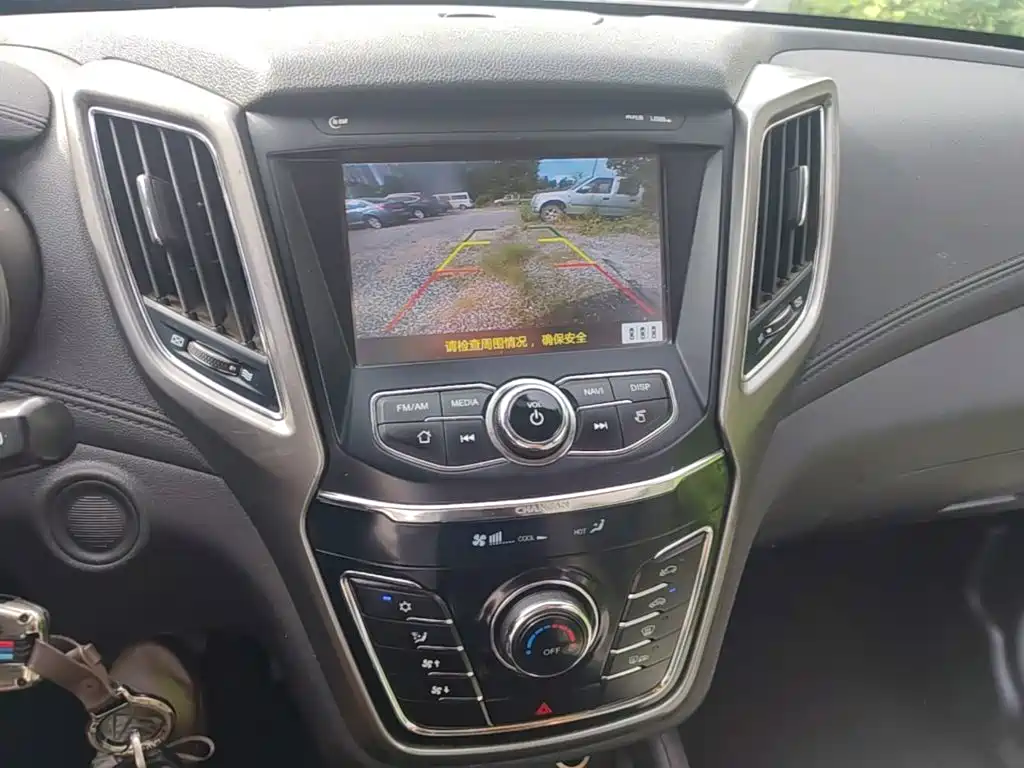 Changan CS35 2018 2017 1.6L Auto Luxury