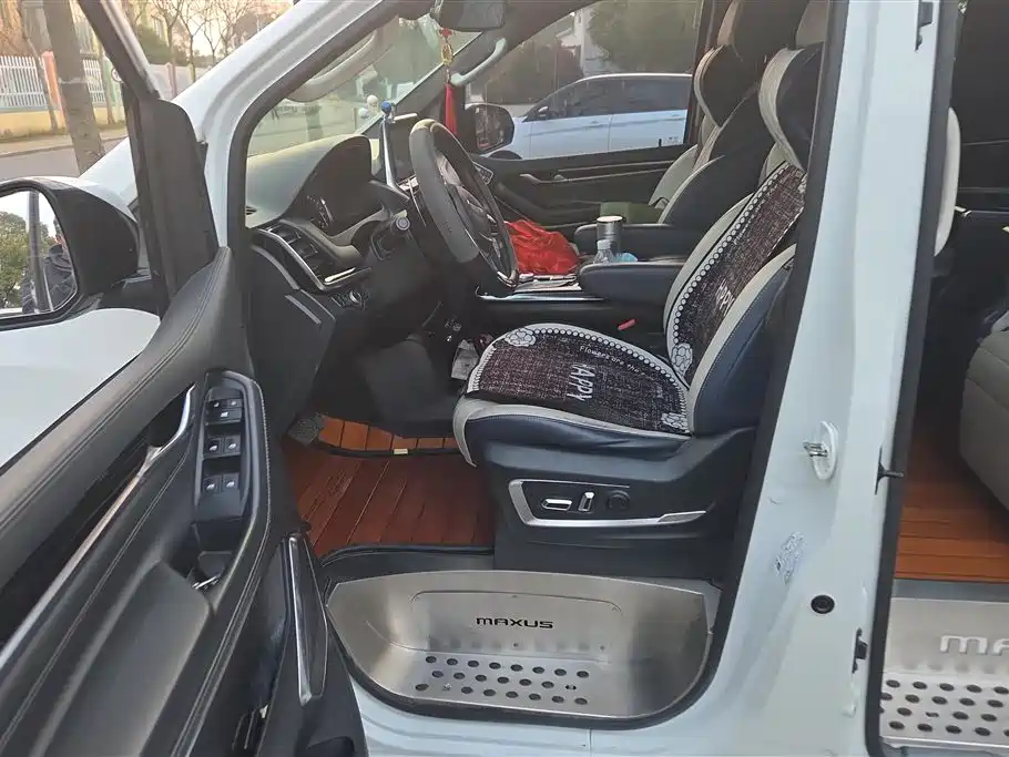 SAIC MAXUS CHASE G20