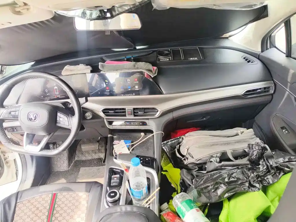 Changan UNI-T 2020 2020 1.5T Premium