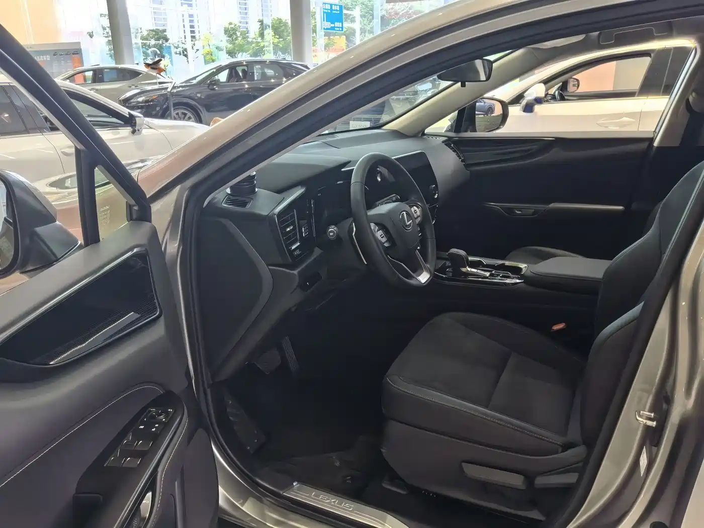 2024 Lexus NX