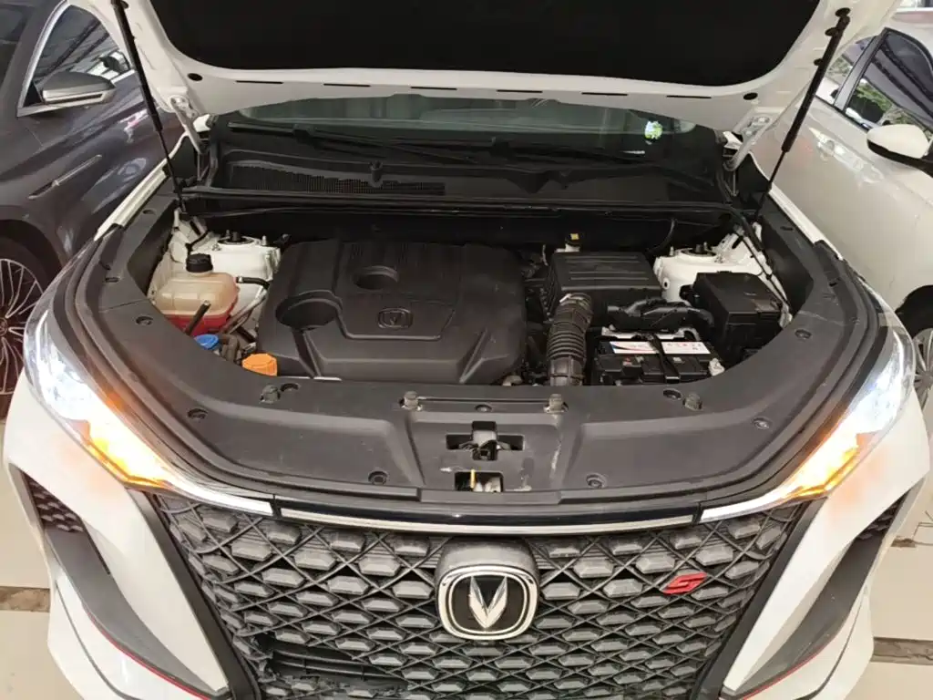 Changan CS75 PLUS 2019 2020 1.5T Automatic Prestige