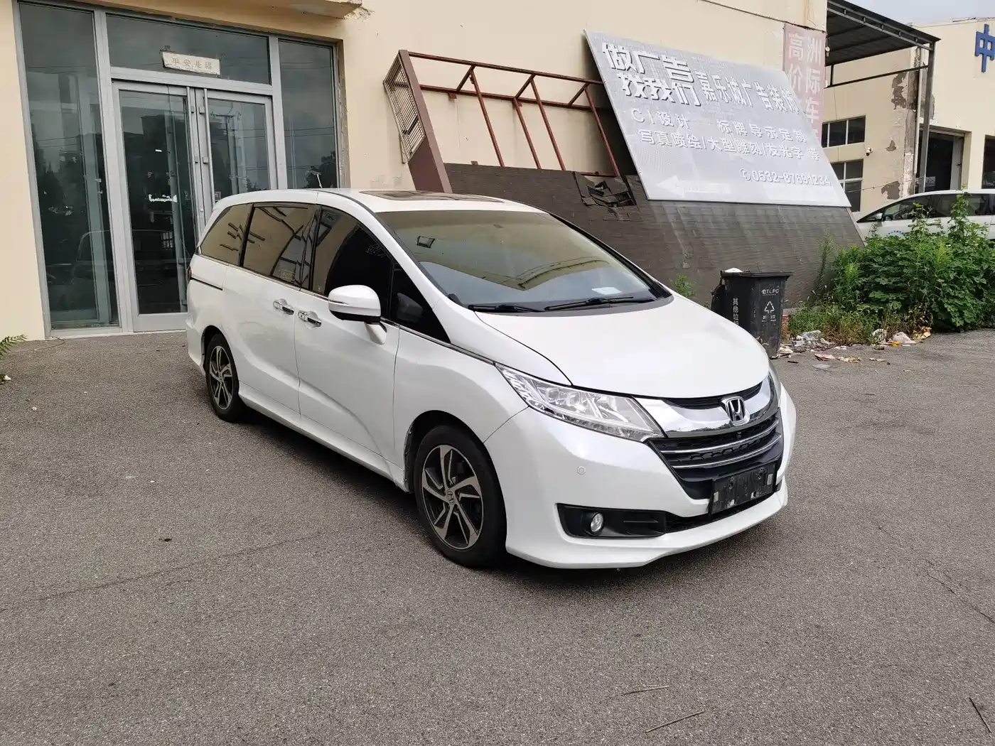 Фото 3 - Honda Odyssey
