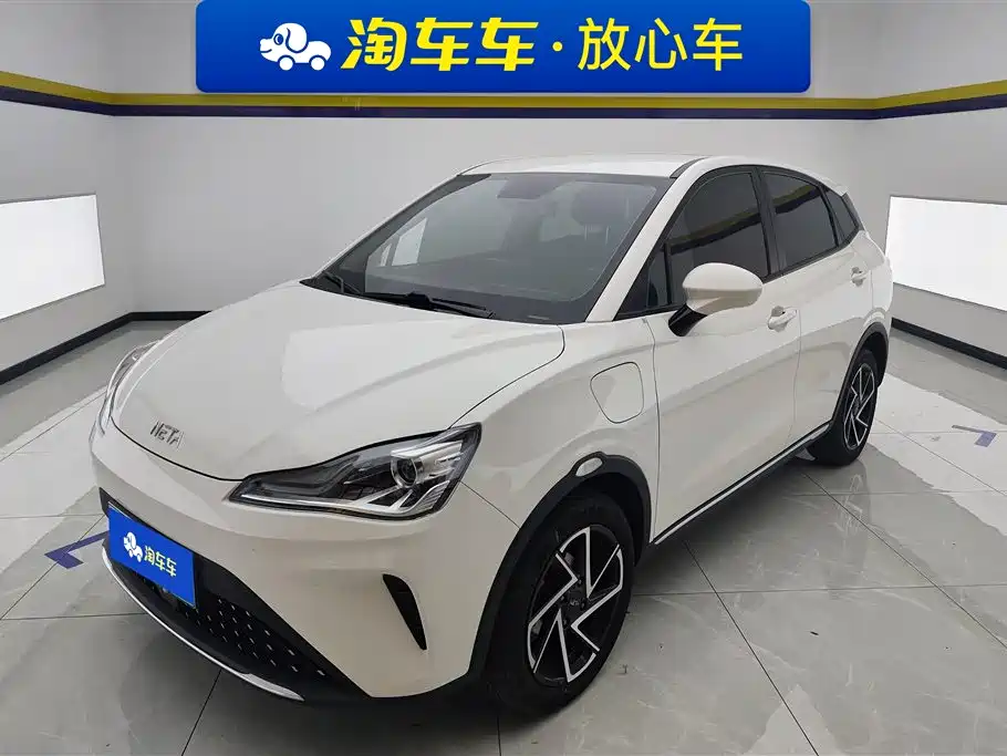 Nezha Auto Nezha AYA 2023 Facelift 401 Lite