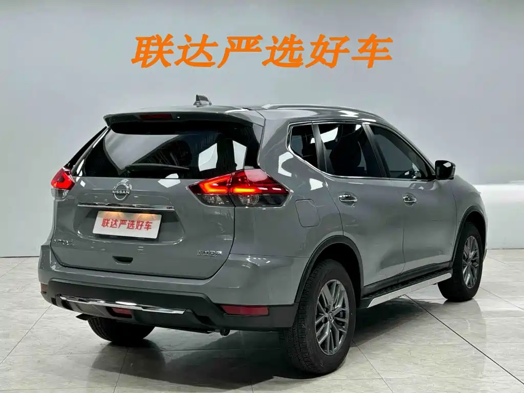 Nissan X-Trail 2025 2025 Honor 2.0L 2WD Leading Edition