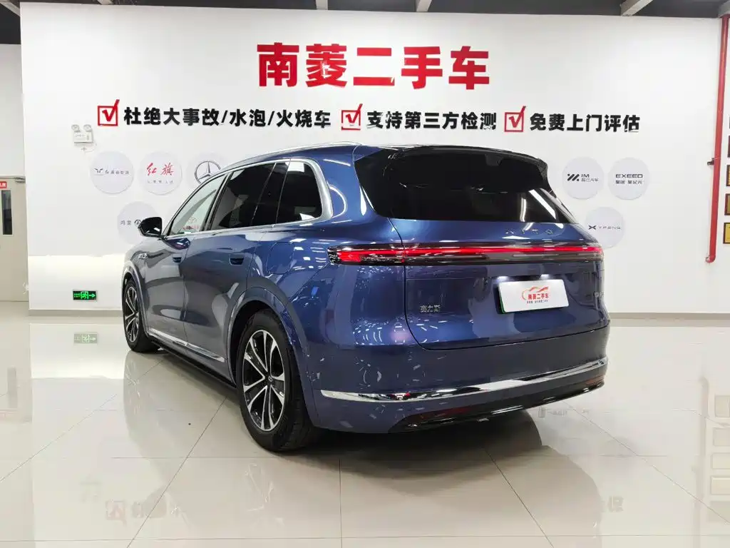 Фото 4 - Aito M7