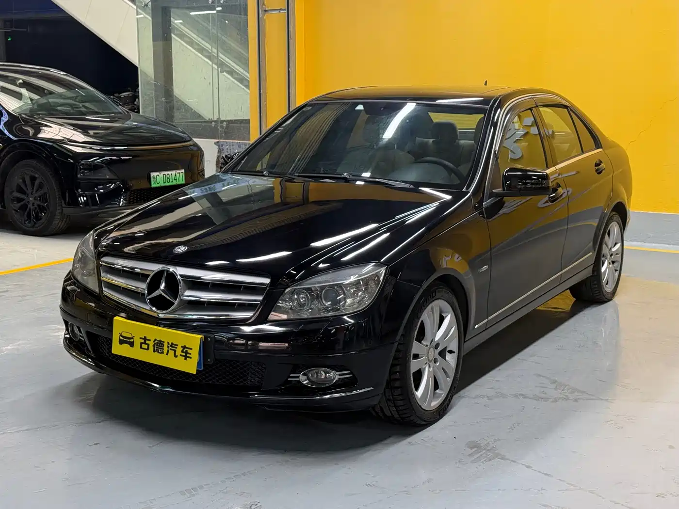 Mercedes-Benz C-Class 2012 2010 C 200 CGI Fashion