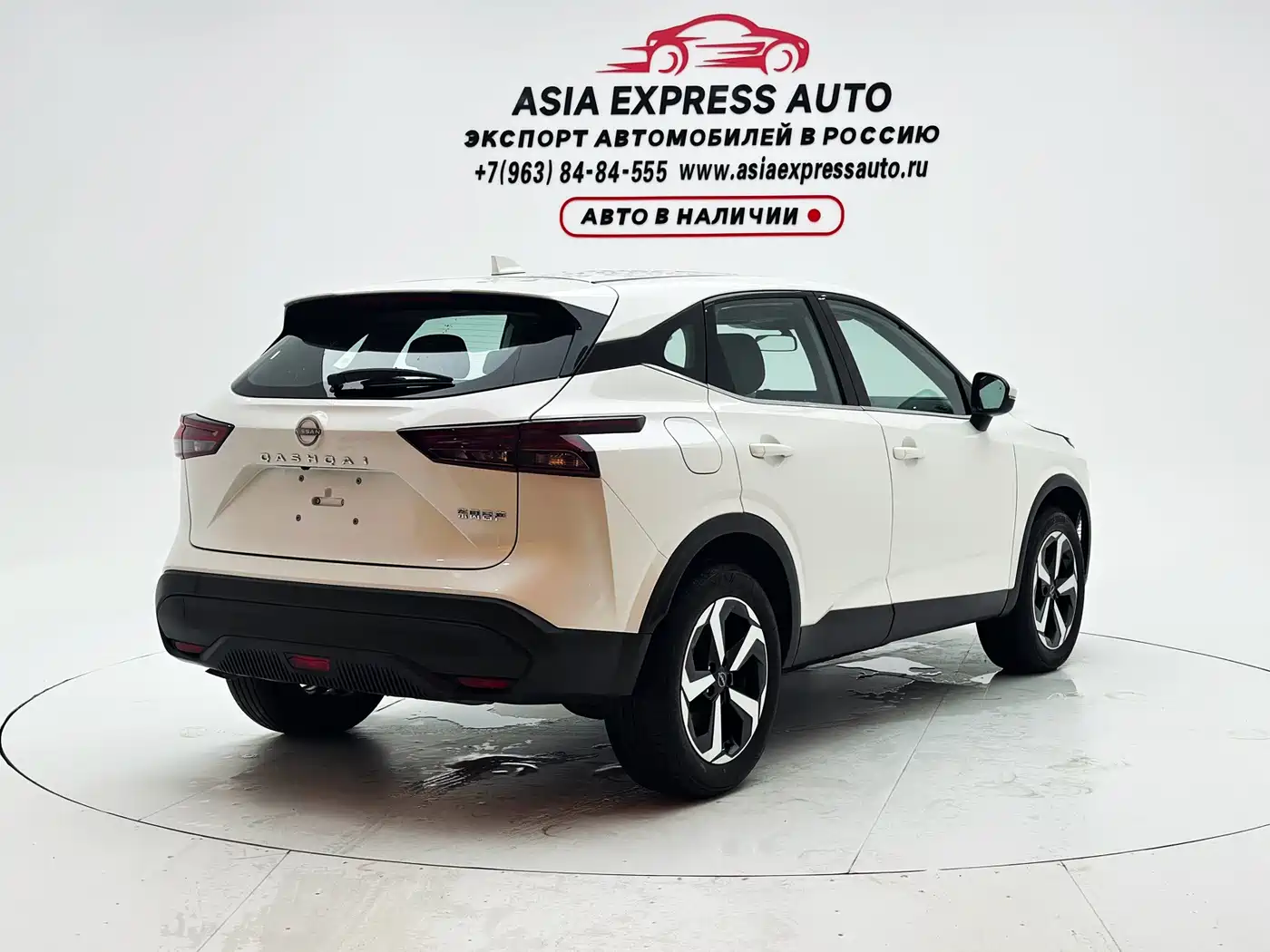 Nissan Qashqai 2026 2023 Model 1.3T CVT Luxury Edition