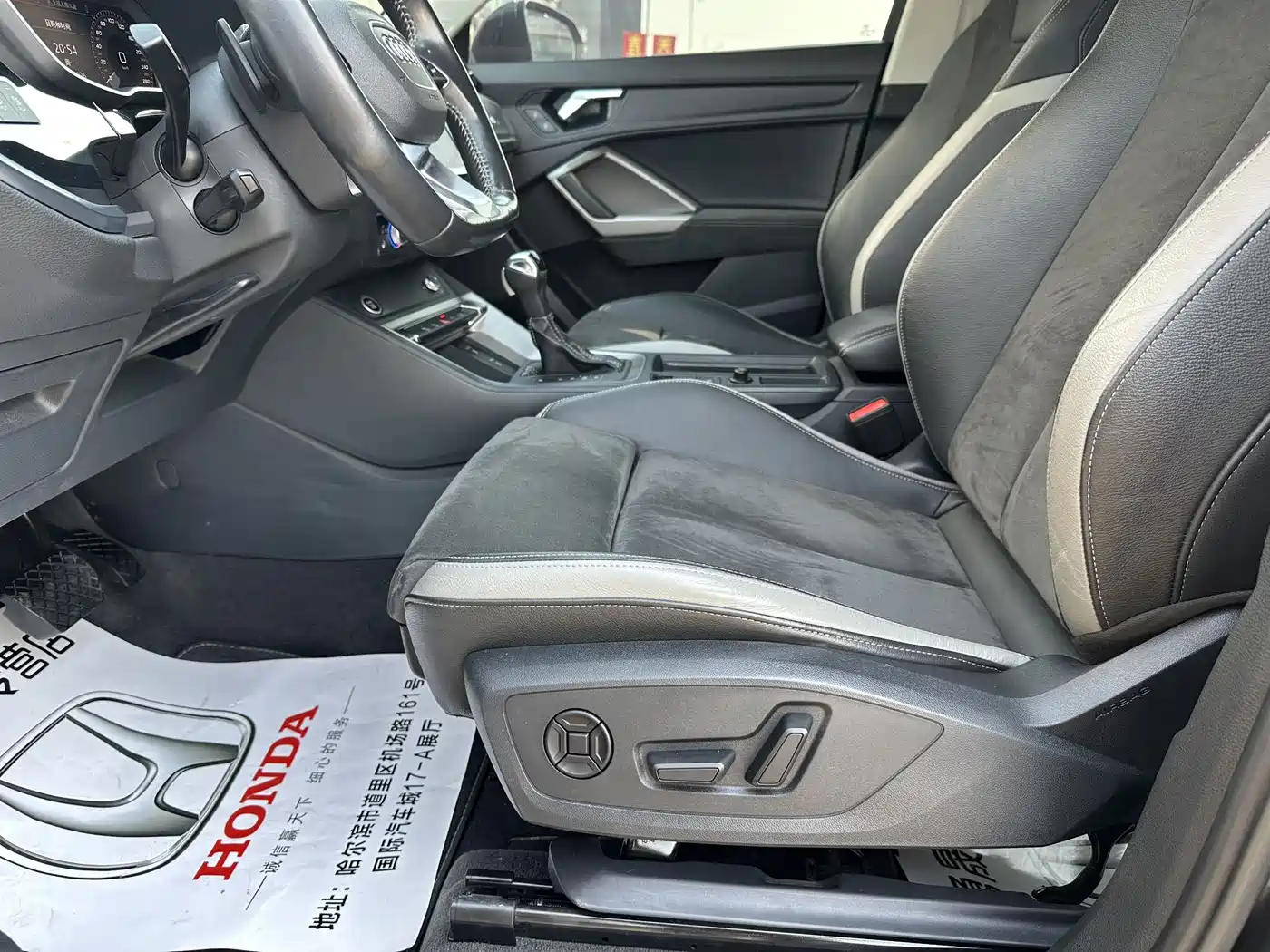 Audi Q3 2022 35 TFSI Fashion Dynamic фото 19