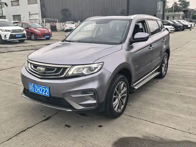 GEELY AUTOMOBILE BOYUE