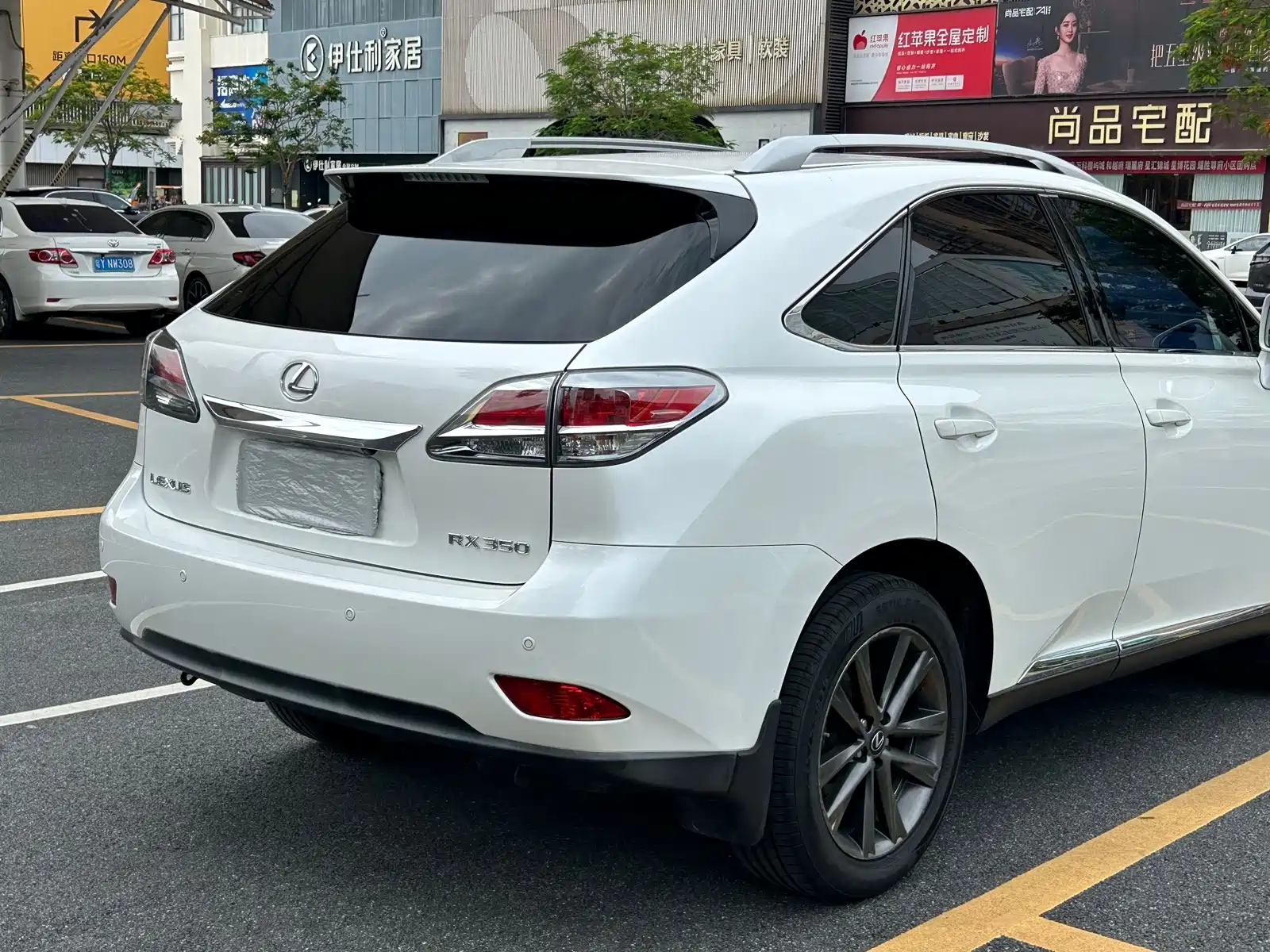Photo 12 - Lexus RX Classic