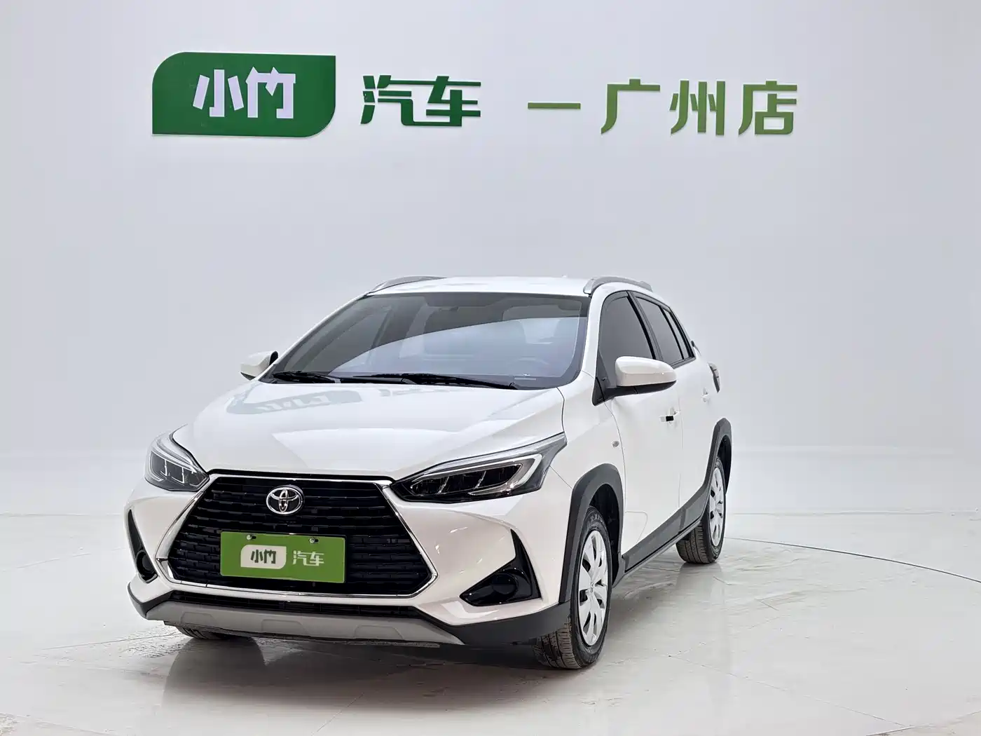 Toyota YARiS L Zhi Xuan 2022 Zhi Xuan X 1.5L CVT Leading PLUS Edition
