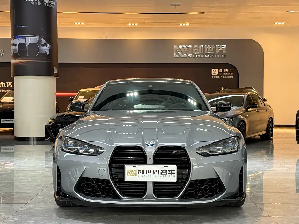 BMW M3 2024 2023 M3 Sedan M xDrive Thunder Edition