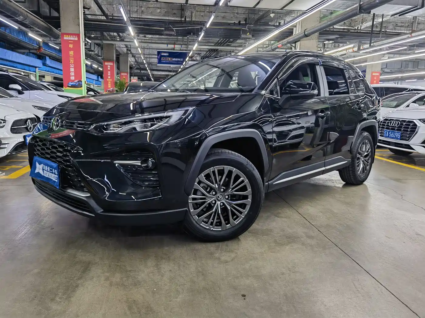 Toyota Wildlander 2023 2.0L CVT AWD Luxury PLUS