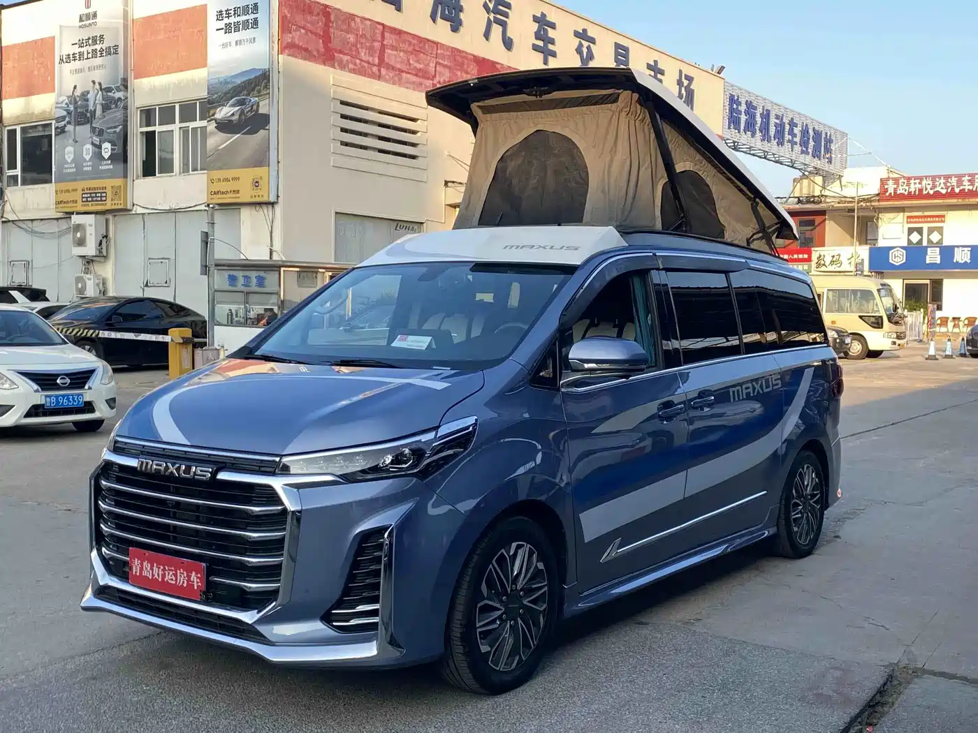 SAIC Maxus MAXUS G20 RV
