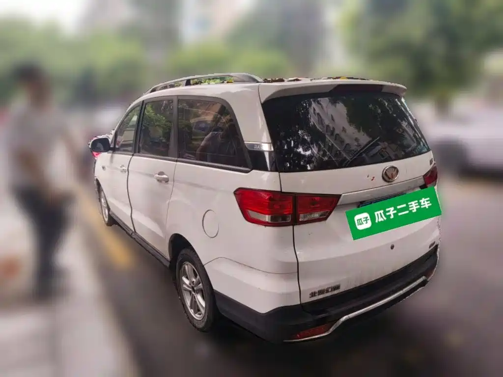 BAIC Huansu H3 2016 2015 1.5L Manual Comfort