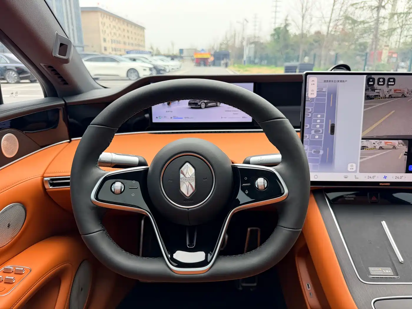 Xiangjie Enjoy World S9T 2026 2025 Model Extended Range Max Long-Range Edition