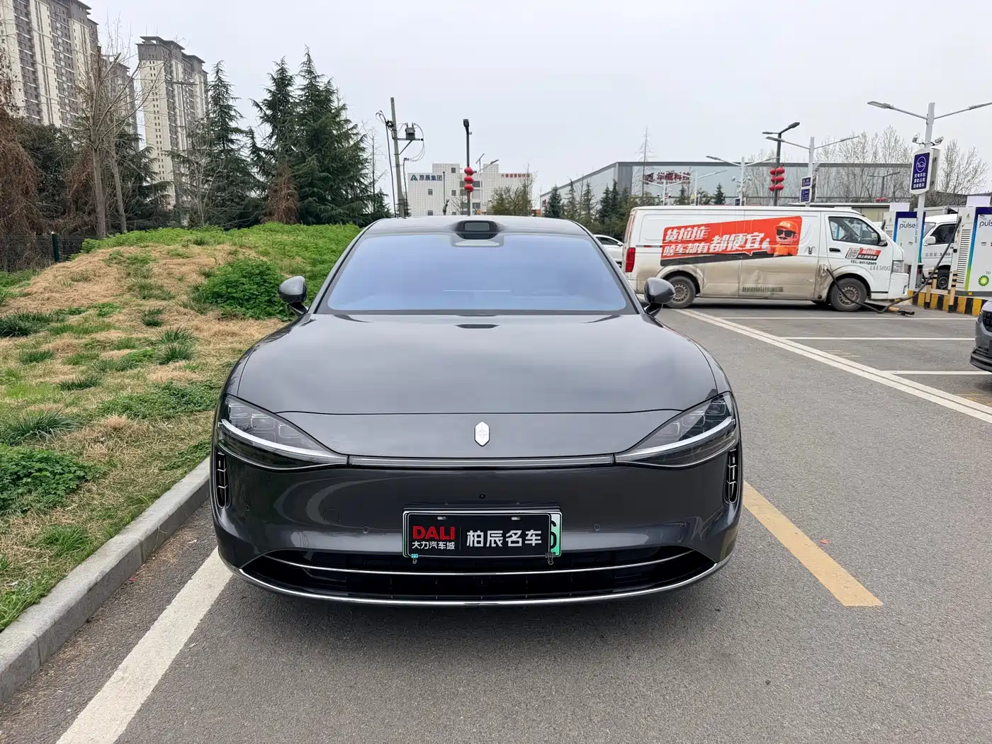 Xiangjie Enjoy World S9T 2026 2025 Model Extended Range Max Long-Range Edition