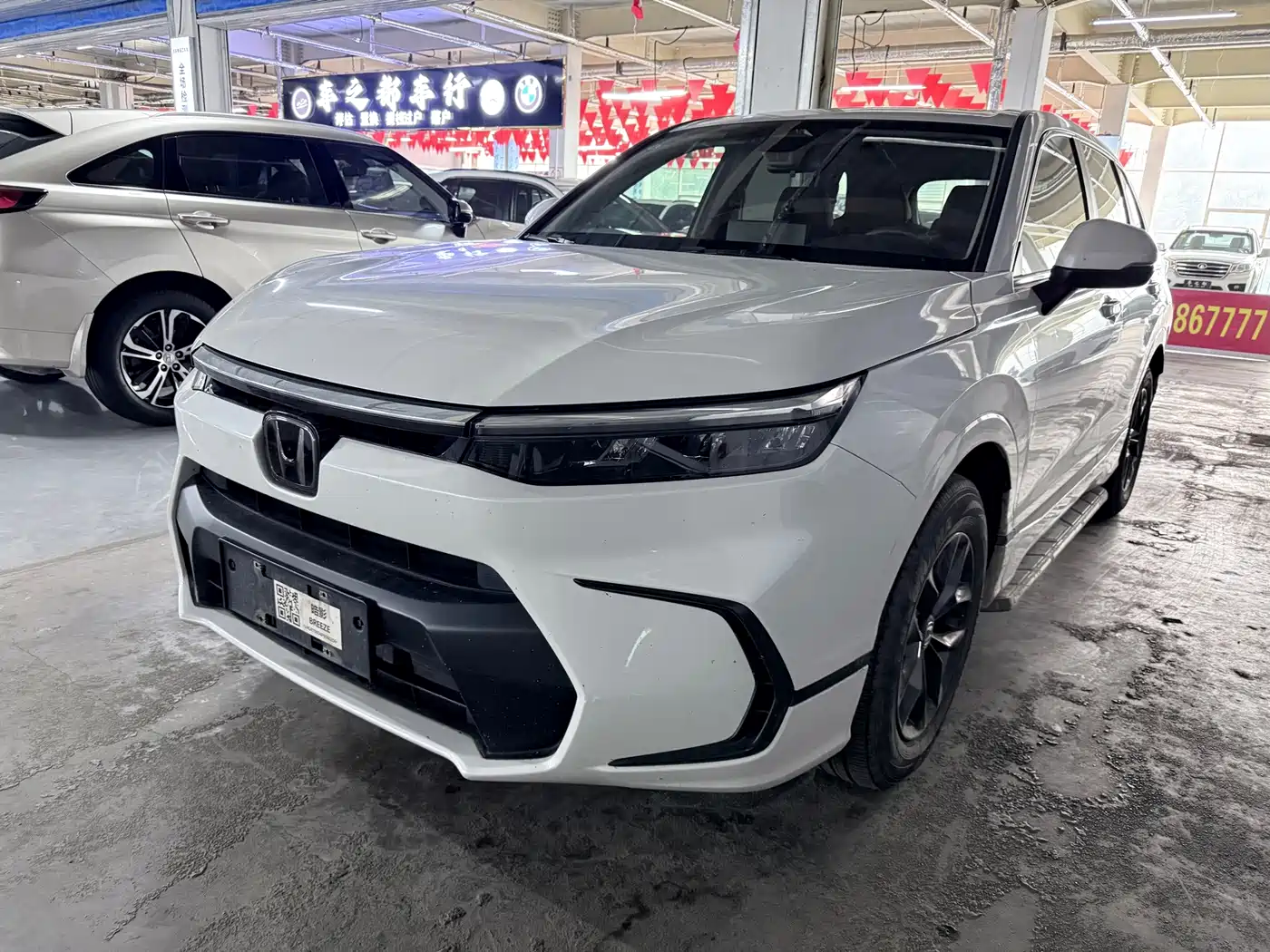 Honda Haoying 2023 240TURBO 2WD Luxury 5-Seater