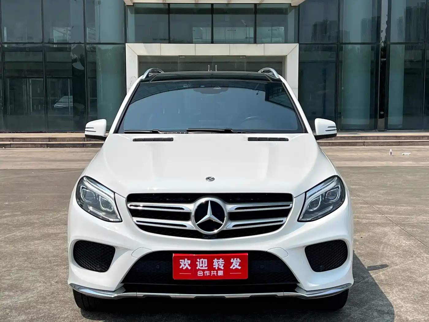 Mercedes-Benz GLE 2017 GLE 320 4MATIC Dynamic фото 2