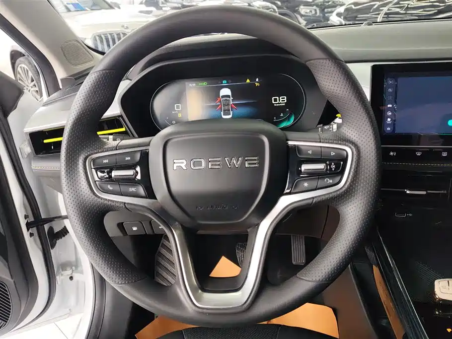 ROEWE I5
