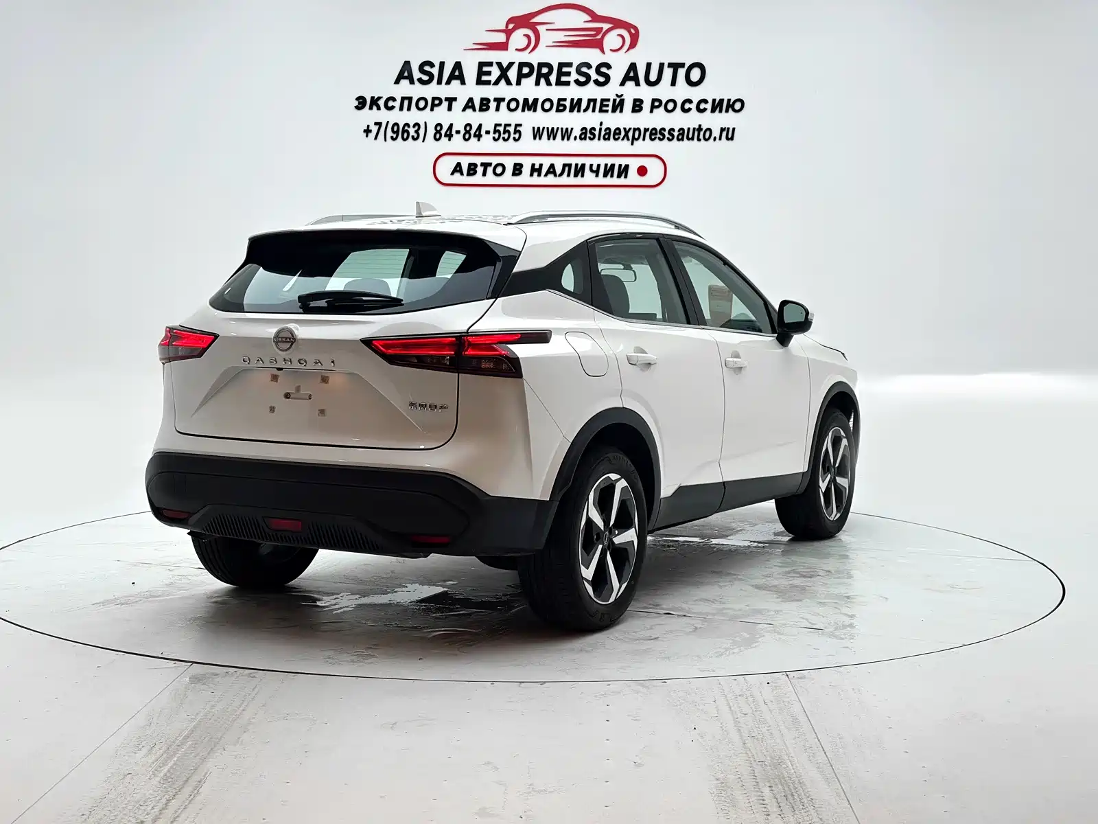 Фото 4 - Nissan Qashqai