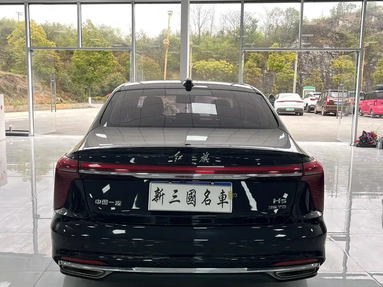 Hongqi HONGQI H5