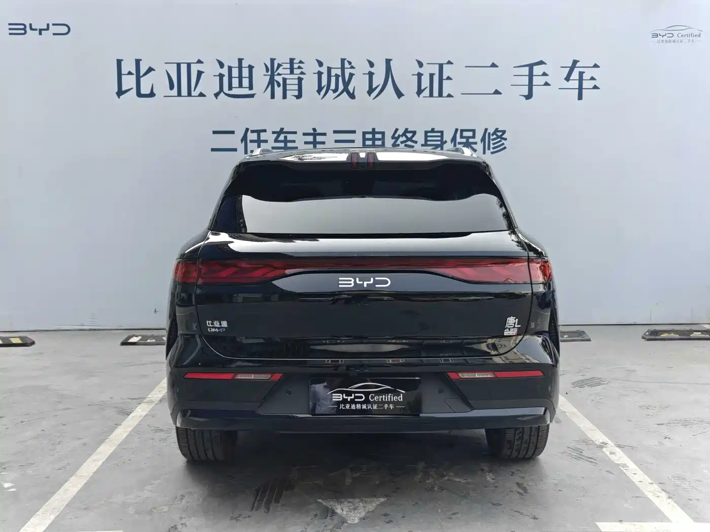 BYD Tang L 2025 DM 200KM AWD LiDAR Flagship фото 3