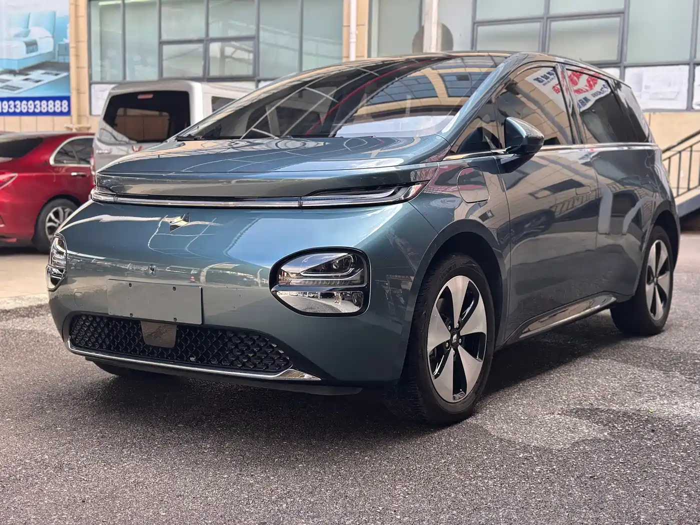 Baojun Cloud 2023 2023 460 Max