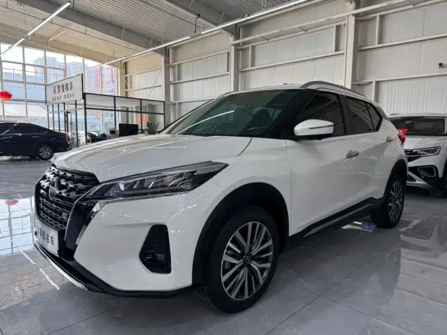 Nissan Kicks 2023 Model Spirited 1.5L Ultimate Dynamic Luxury Edition
