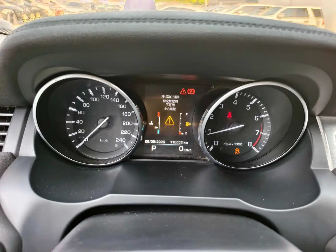 Land Rover Range Rover Evoque 2015 2.0T 5-Door Intelligent Edition фото 5